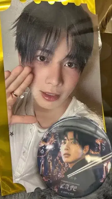 txt cafe 구매 혜택 배지 태현