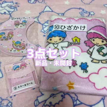 키키라라 리틀트윈스타 복권 묶음 판매