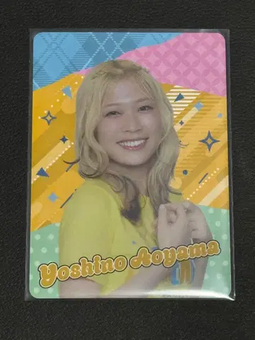 아오야마 요시노 랜덤 포토 카드 81PRODUCE 팝업 스토어