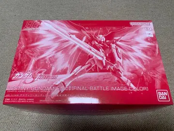 [ 미조립 ] HG 데스티니 건담 SpecII 최종 결전 이미지 컬러