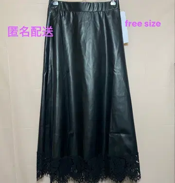 밑단 꽃무늬 레이스 스커트 블랙 인조 가죽과 레이스 freesize