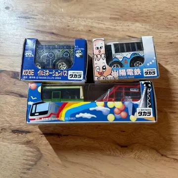 타카라 미니카 3종 세트 KODE