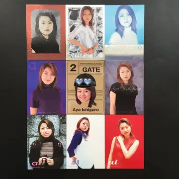 모닝구무스메 이시구로 아야 트레이딩 카드 9장 세트