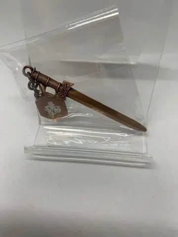 킹덤 운명의 불꽃 참 등