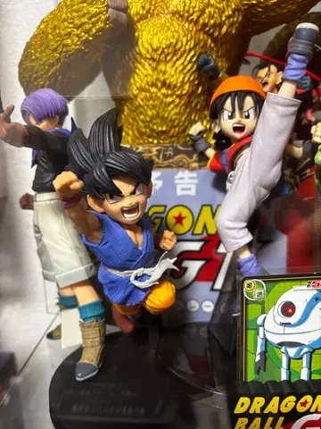 [개별 판매 불가] 드래곤볼 GT 피규어 3개 세트