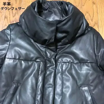 UNTITLED 블랙 양가죽 다운 페더 자켓 2