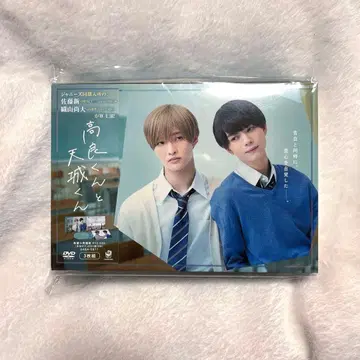 타카라 군과 아마기 군 DVD