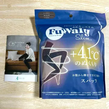 YB-LAB. 글래머러스 팻츠 후와리 슬림