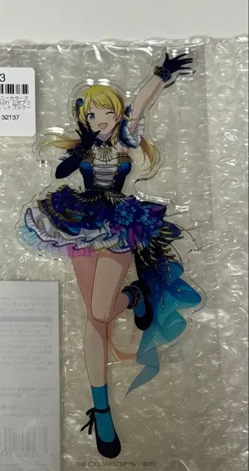 아이돌 마스터 샤이니 컬러즈 아크릴 스탠드 하치미야 메구루