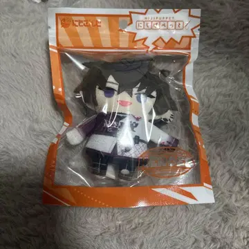 니지페페 사에키 잇테츠