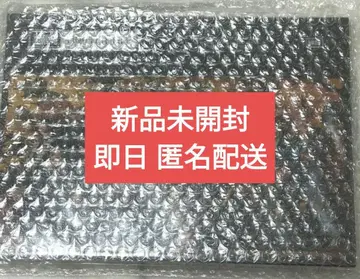 컴플리트 파일 BMSG