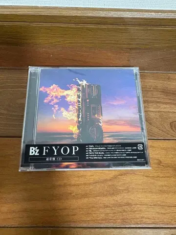 B'z FYOP 일반ver CD 앨범
