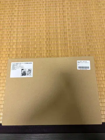 나의 히어로 아카데미아 히로아카 원고풍 아크릴 아트 아크릴 아트