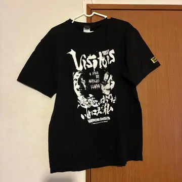 악마가 내장으로 제물로 나 (최흉 블랙)