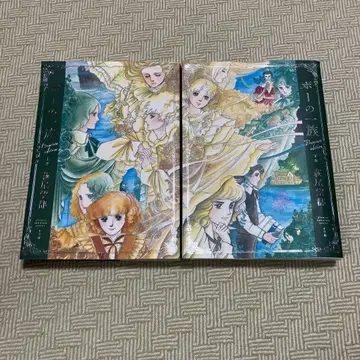 포의 일족 프리미엄 에디션 상하권 세트