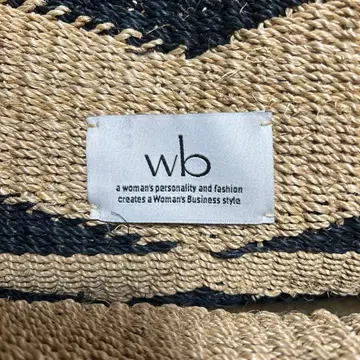 wb 더블비 블랙과 베이지 스트라이프 토트백