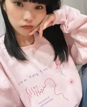 아이나 더 엔드 맨투맨 M 사이즈 핑크