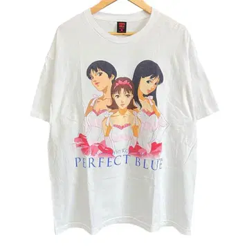 GEEKS RULE PERFECT BLUE 셔츠 XL