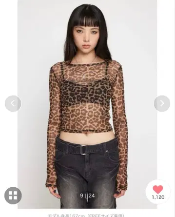 LAGUA GEM 레오파드 무늬 긴팔 T셔츠 프리 사이즈