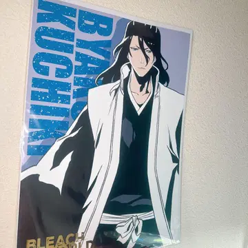 BLEACHWORLD 쿠치키 뱌쿠야