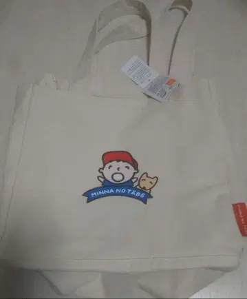 민나노 타아보 토트백 타아보 토트 백 아베일 3