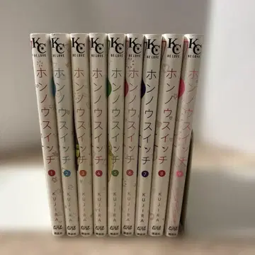 혼노우스위치-하지메테노후타리-전권 세트/KUJIRA