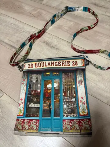 마롱 부이 숄더백