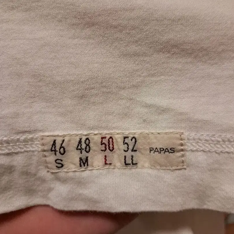 3번째 상품 이미지