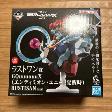 건담 지크액스 제일복권 라스트원상 지크액스 피규어