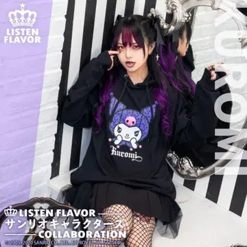 LISTEN FLAVOR 쿠로미 후드티