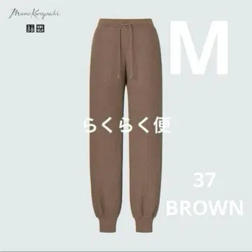 유니클로 와플 팬츠 울트라 웜 히트텍