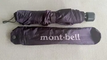 Montbell 초경량 트래블 우산 50 (#1128694)