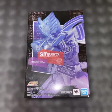 S.h.figuarts 진골조제법 가면라이더 오즈 슈퍼 타토바 미개봉