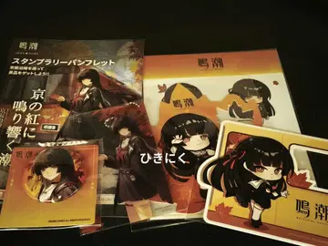 명조 치사키 교토 콜라보 단풍 기차 캔뱃지 클리어 카드 6종 세트