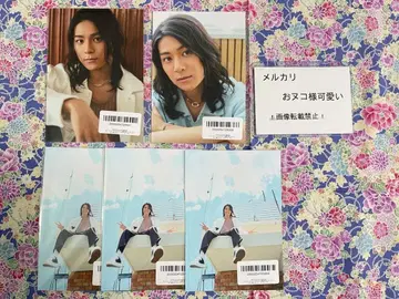 나가타 코헤이 브로마이드 묶음 판매