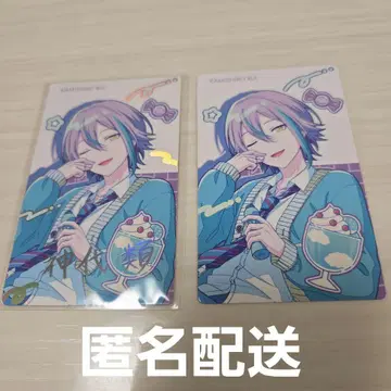 프로세카 기념일 벌스데이 에피카 금박 노멀 카미시로 루이