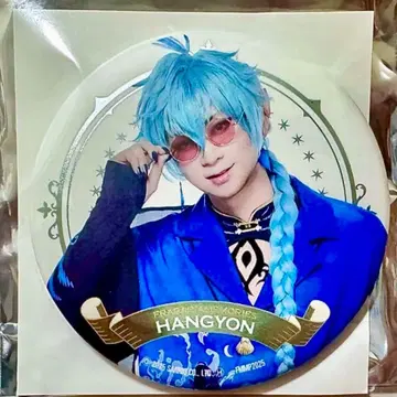 플라뮤 캔뱃지 아라마키 요시히코 HANGYON 한기영