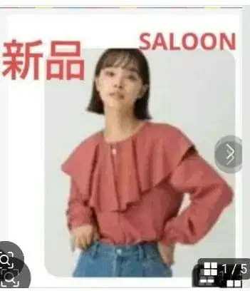 [ 새상품 ] SALOON 프릴 블라우스 오렌지 여성용 프리 사이즈