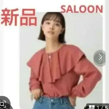 1번째 상품 이미지