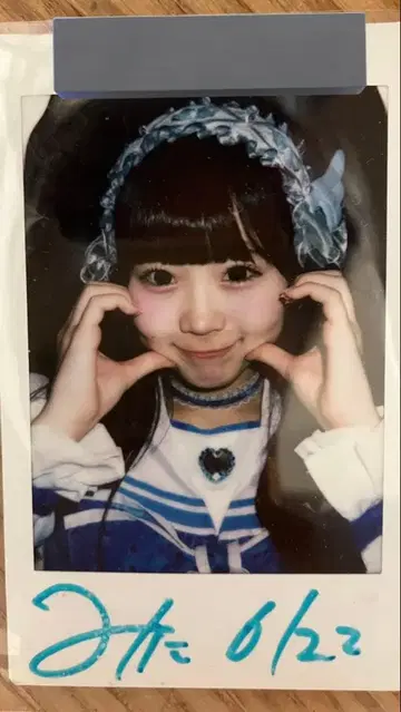 iLiFE! 무지개 깃털 미니 초기 의상 폴라로이드