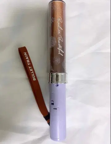 초특급 마사히로 응원봉 RiB