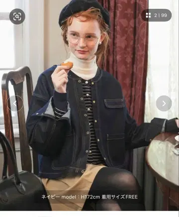 본루실 노카라 데님 자켓 G 링 스냅 네이비