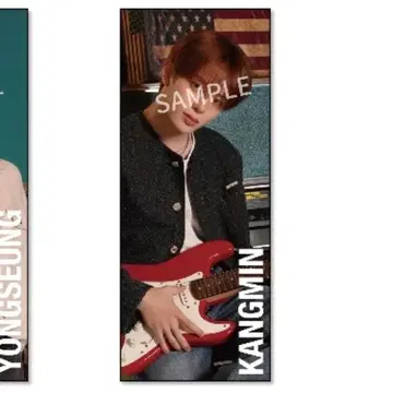 VERIVERY 강민 슬로건 타월