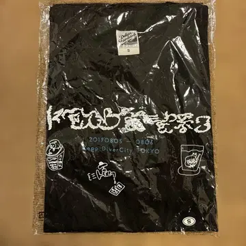 [ 미개봉 ] 계속 한밤중이면 좋을 텐데 라이브 T셔츠