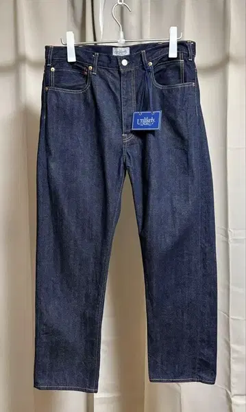 Unlikely/언라이클리 타임 트래블 진