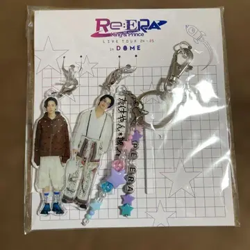 King & Prince Re:ERA 키링 3개 세트