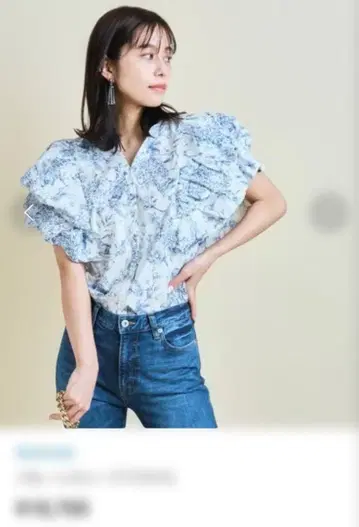 Mystrada 블라우스 36