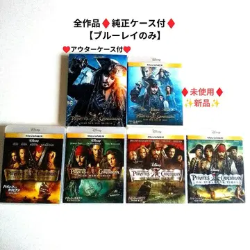캐리비안의 해적 1~5 블루레이 단품 외 미션 임파서블