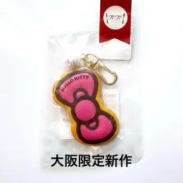 [ 새상품 ] TiTi 헬로키티 리본 참 오사카 한정판 산리오