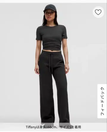 Scuba 미드 라이즈 와이드 레그 팬츠